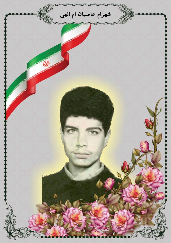 فاقد تصویر